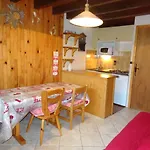 Duplex Lumineux Pres Des Pistes, Parking Couvert, 4 Pers. - Fr-1-464-95 La Plagne